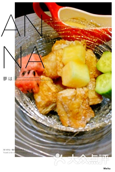 品记餐厅-图片-桐乡市美食-大众点评网