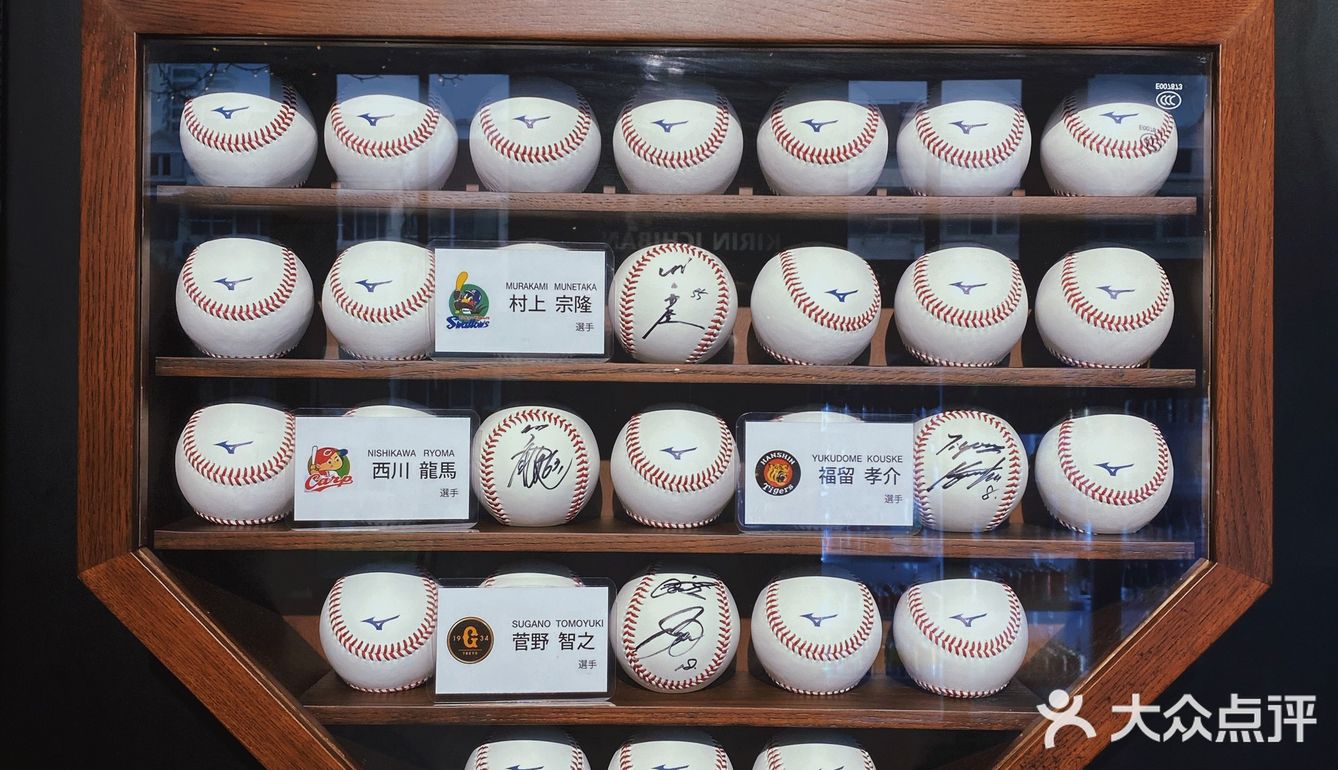 【探店】DOUBLE Z棒球主题餐厅⚾一起打棒球嘛⚾