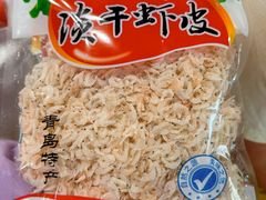 -山海菜馆·海肠捞饭·青岛菜(栈桥店)