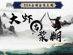 -谜语人真人演绎沉浸式密室实景游戏剧场