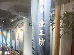 -紫腾大院·南京菜(江宁店)