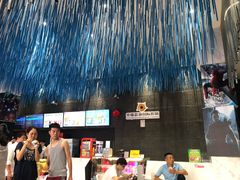 -幸福蓝海国际影城(上海三林店)