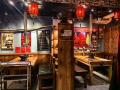 -名扬烤肉(起源店)