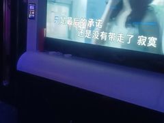 -海乐星KTV(航空路店)