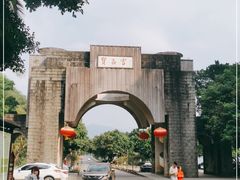 -宝晶宫旅游景区