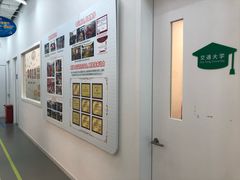 -斯坦星球AI编程·机器人科创·科学实验·信奥·思维·STEM·乐高·竞赛考级(长宁虹桥大融城荟聚中心)