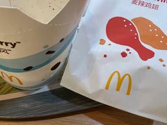 -麦当劳(天骄店)