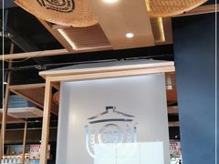 大堂-如轩·海鲜砂锅粥·潮汕菜(海珠店)