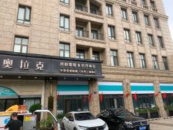 点击看大图 -杭州奥拉克医疗美容门诊部