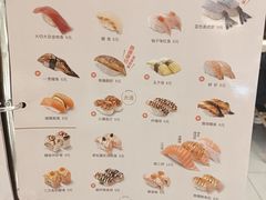 -争鲜回转寿司(东方银座店)