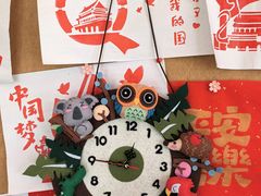 -回龙观体育文化公园