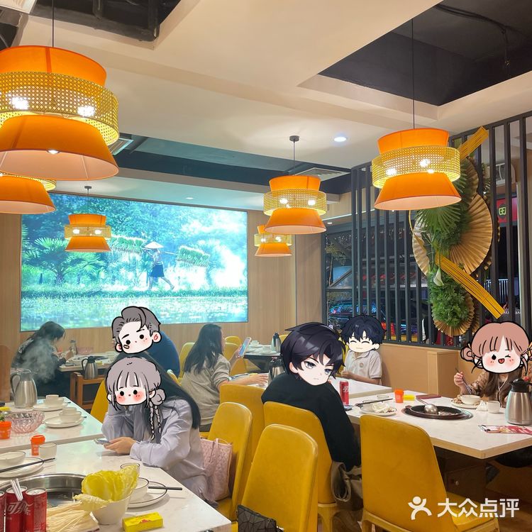 全人类都知道吃田鸡要吃二郎