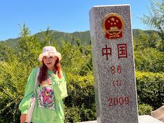 -图们国门景区