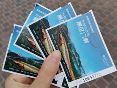 -东部华侨城