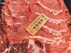 -牛匠和牛寿喜锅(西安总店)
