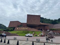 -乐山市博物馆