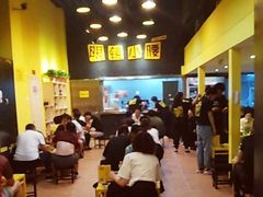 大堂-望京小腰(北京总店)