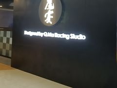 -魔赛卡丁车赛车汇(上海店)