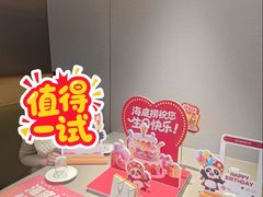 -海底捞火锅(铁西万达店)