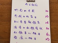 -白胡子咖啡(丽都园店)