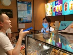 -星巴克(福州三坊七巷店)