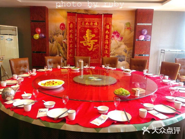 蓝港海鲜厨房(金水路店)包厢图片