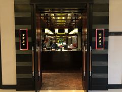 门面-杭州西子湖四季酒店·金沙厅