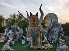 -沈阳方特欢乐世界