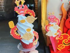 -CORNER CONE GELATO酷矿手作霜淇淋(南头古城店)