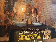 -北戴河集发农业梦想王国