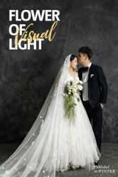 -太郎花子婚纱摄影艺术中心