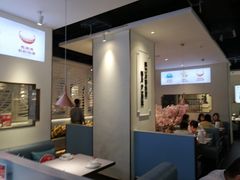 -花椒俏川菜小馆(南海万达店)