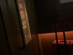 -金御沐足·影院式足道(新城店)