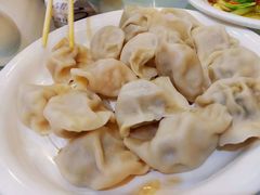-大清花饺子(五五路店)