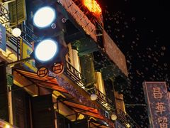 -横店广州街·香港街