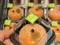 -奈雪的茶(湖滨银泰in77C区PRO店)