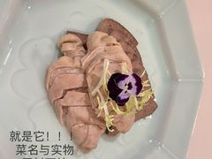 -上海老站(徐家汇店)