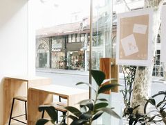 -Onirii Coffee(长乐路店)