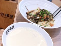 -弄堂咪道-饭香·面香·馄饨香(汇锦广场店)