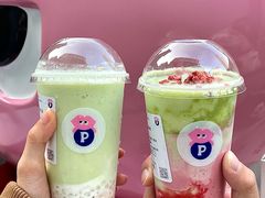 -PINTEA LAB(北京路店)