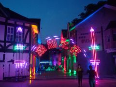 景点-蠡湖中央公园