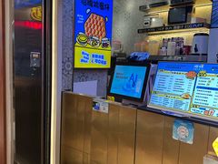 -港怀·香港地道小吃茶饮(京基100店)
