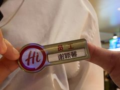 -海底捞火锅(翔龙天地广场店)