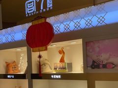 -宫七SPA·高端Massage(浦东大道店)