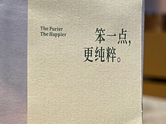 -阿嬷手作(成都万象城店)