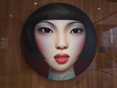 -成都尼依格罗酒店