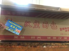 -韩家墅海吉星农产品批发市场