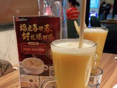 -必胜客(远大路店)