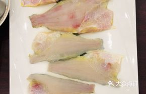 Slow-Cooked Yellow Catfish in Spring Water