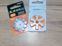 -自然之声助听器·呼吸机(和平店)